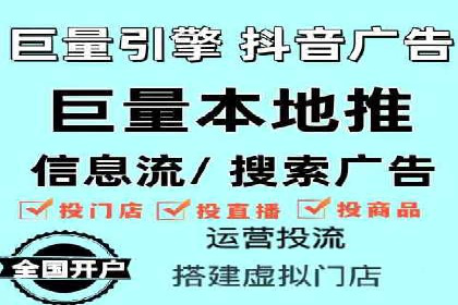 百度竞价广告投放实战案例分享